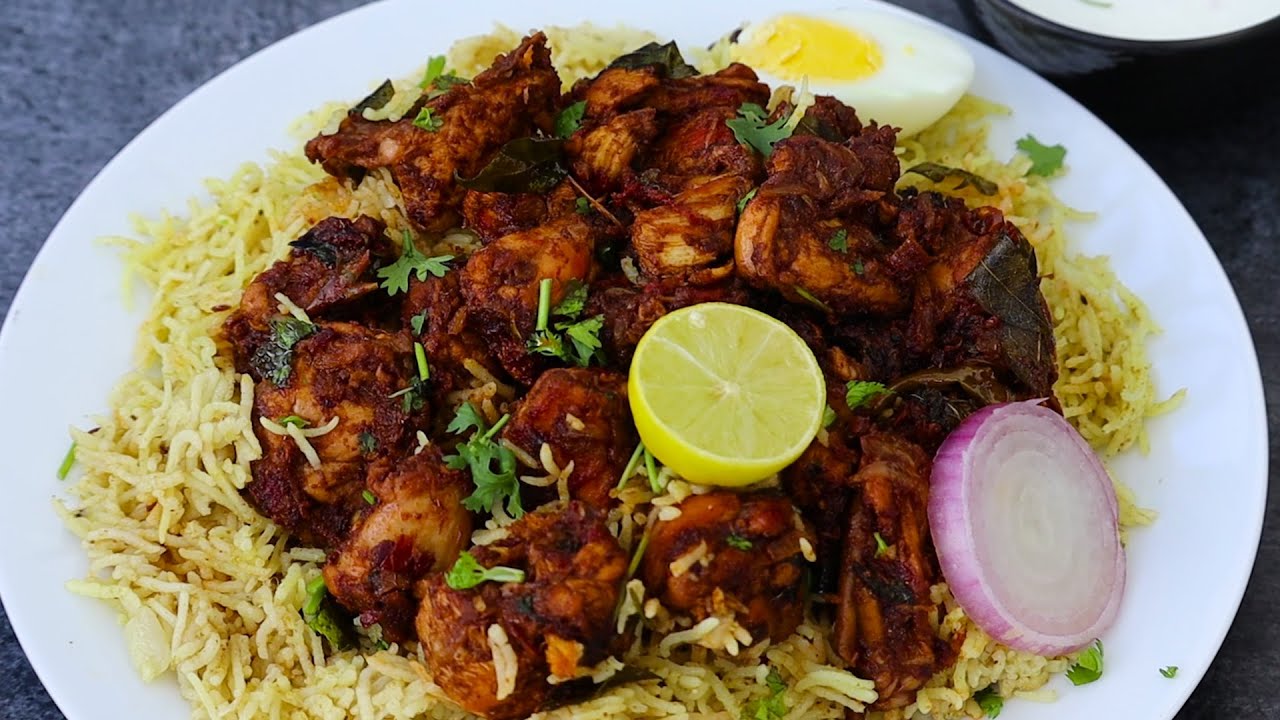 Fry Biryani